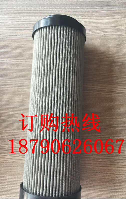 DYSLQ-65/50W 润滑油站滤芯