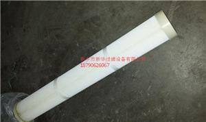 保安过滤器滤芯LC-20-152 保安过滤器滤芯LC-20-152