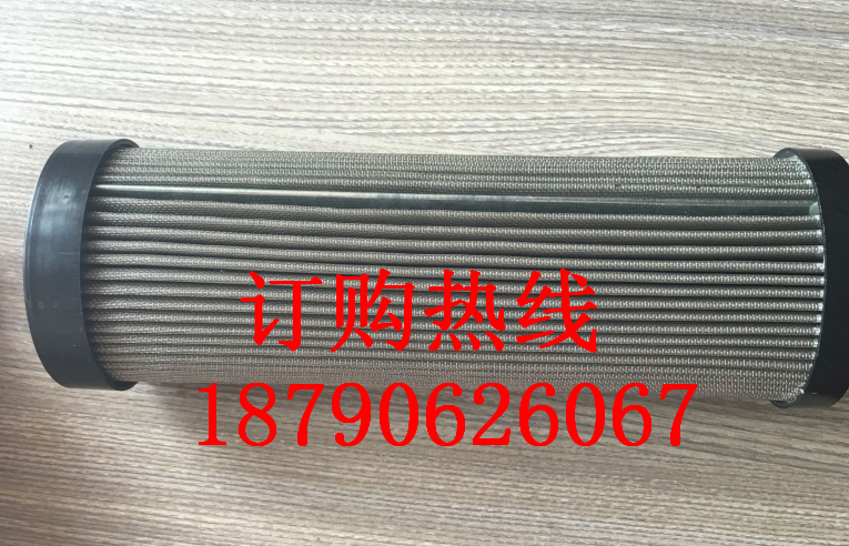 DYSL-80/25U 油站滤芯