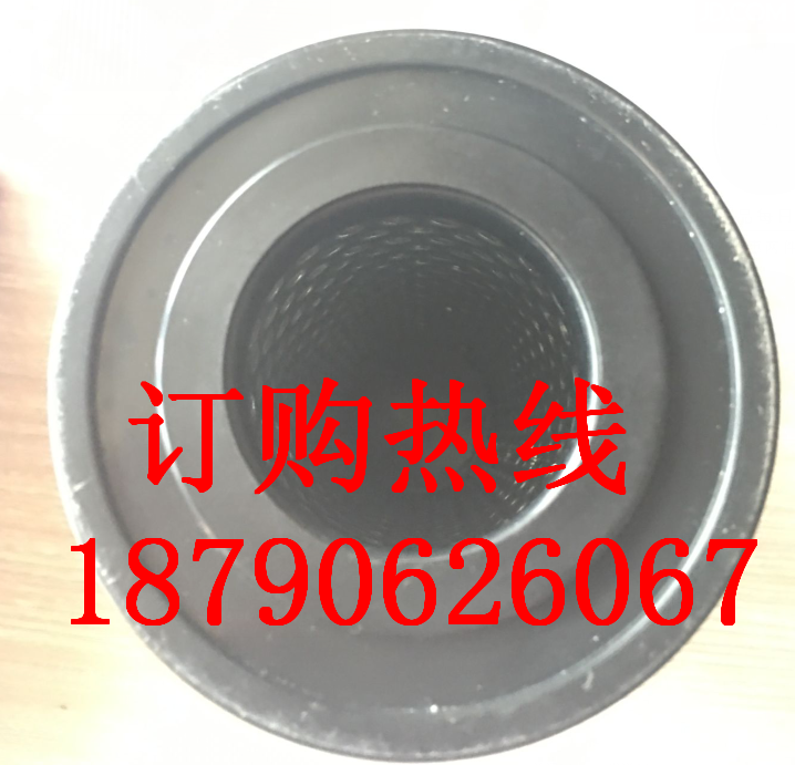 DYSL-80/25U 滤芯