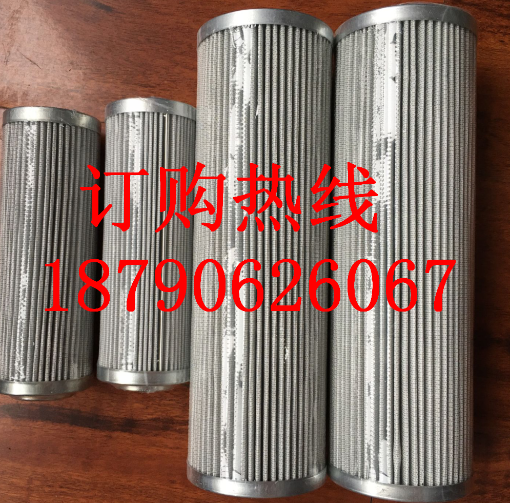 1.0250G40-A00-0-P力士乐REXROTH过滤器滤芯