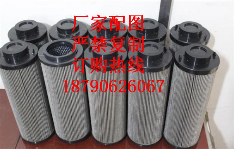 LCX660FD1滤芯-新乡滤芯厂家 LCX660FD1滤芯-新乡滤芯厂家