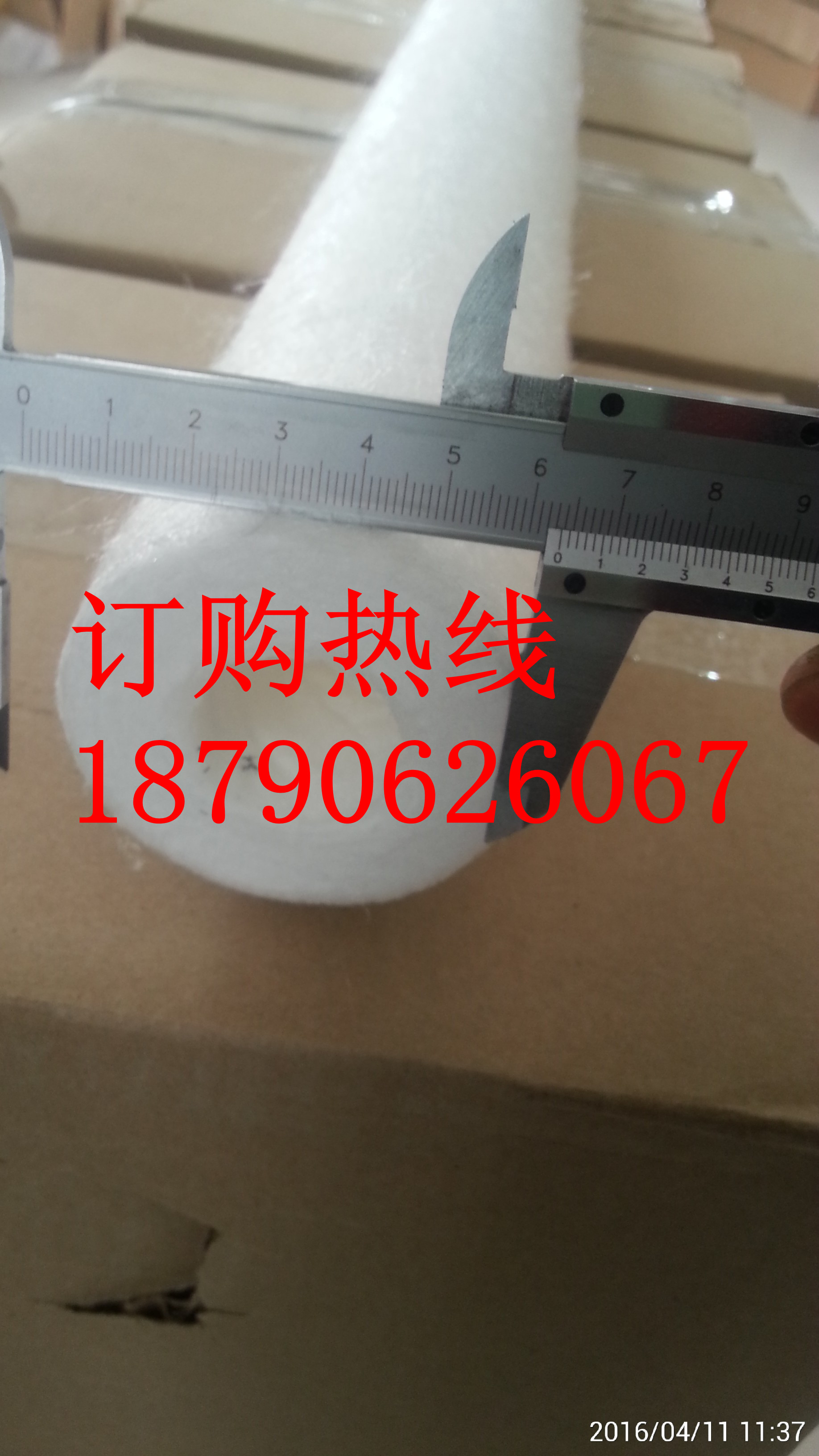 PX05-40  滤芯