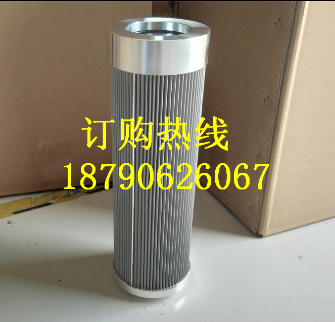 DYSLQ-100/5W双切换滤油器滤芯