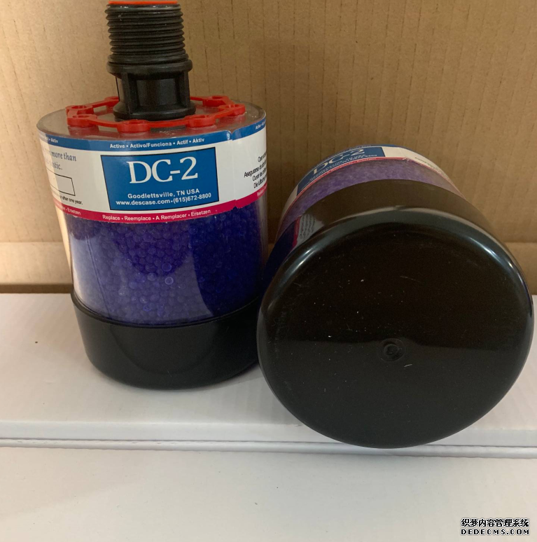 DC-VG-1华豫空冷减速机呼吸器