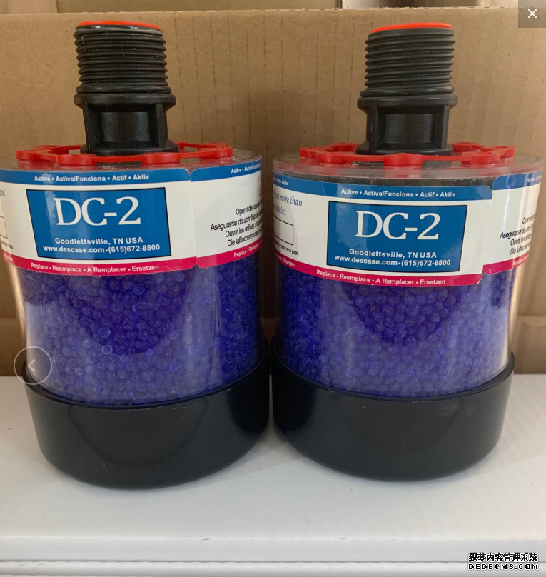 DC-VG-1华豫空冷减速机呼吸器