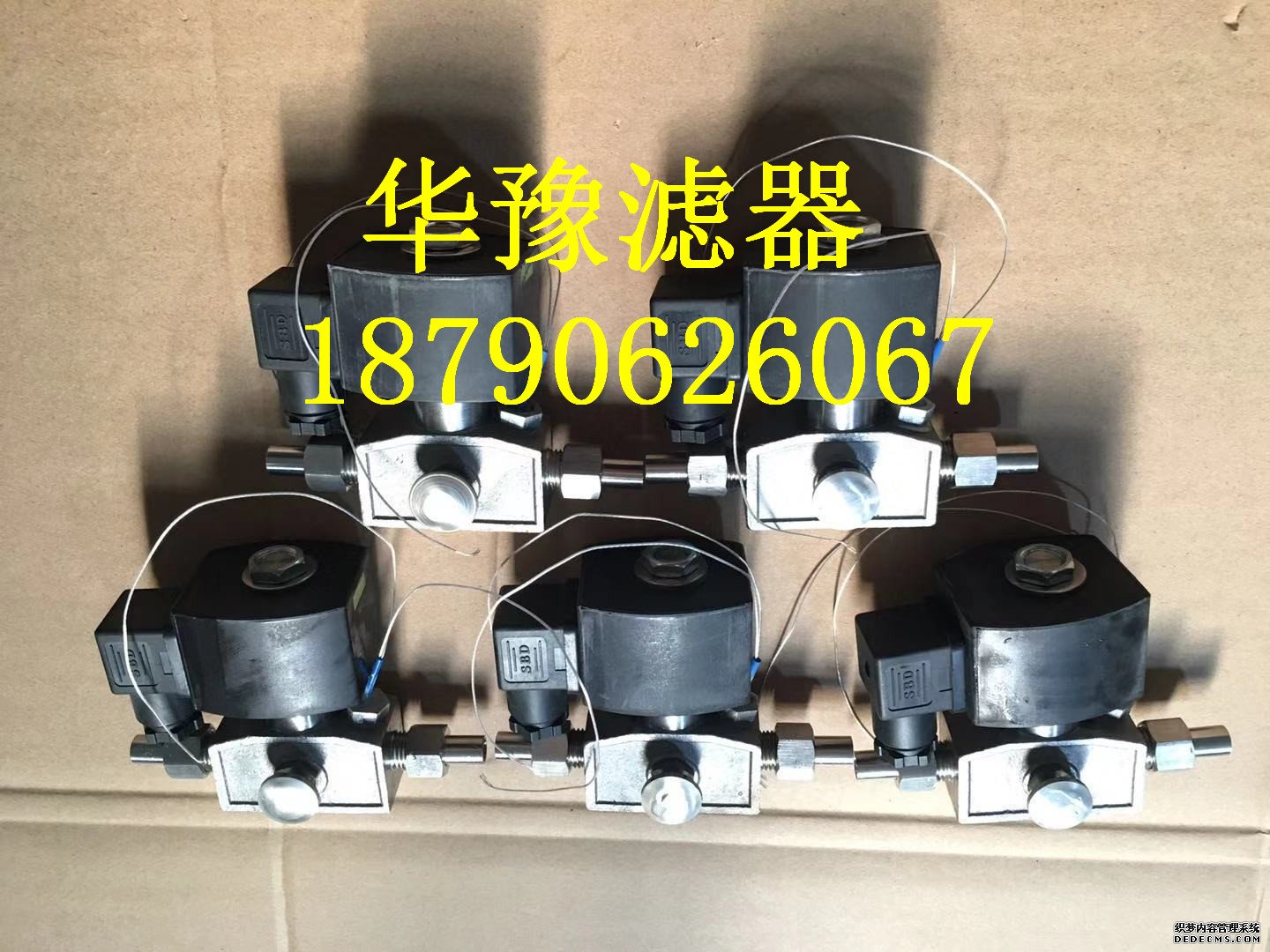 华豫超温保护阀GQ-19