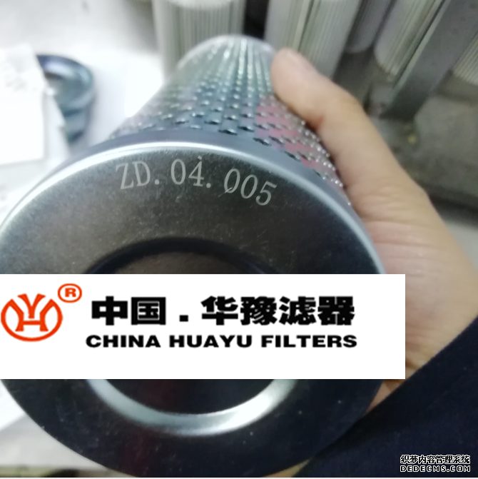 华豫DDV阀滤芯ZD.04.005