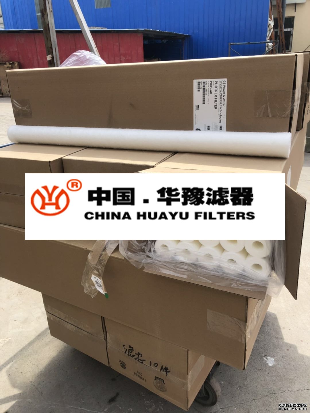 SUEZ苏伊士集团原装滤芯PX05-40