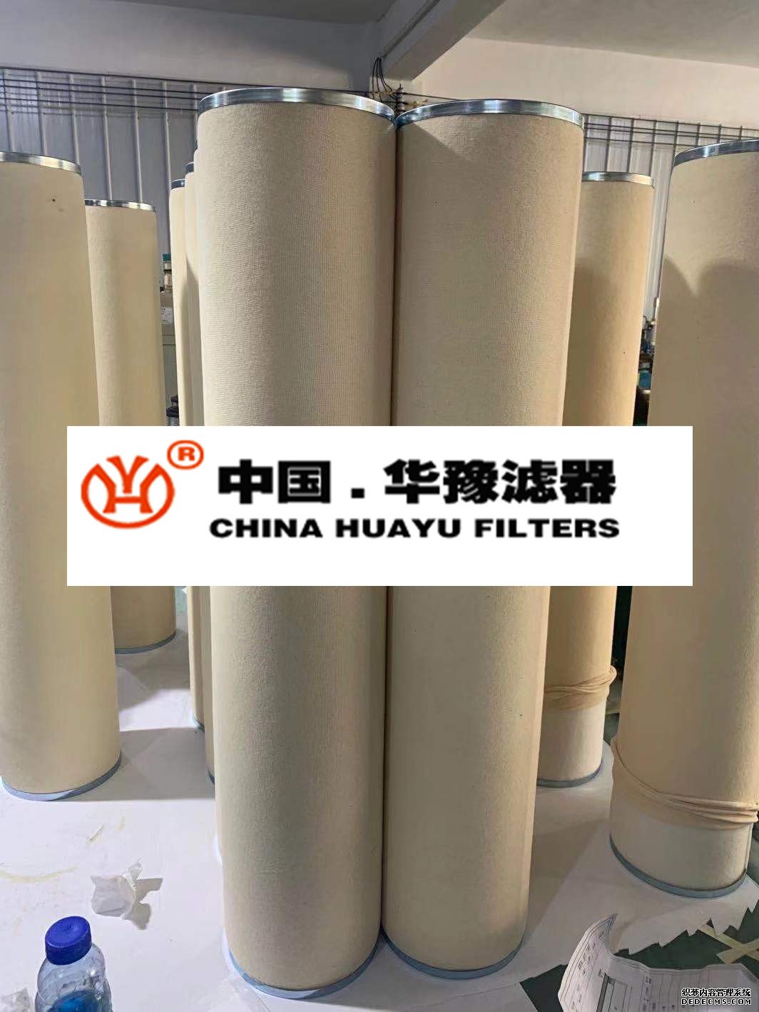 燃机辅助设备滤芯DM3817-00-GWB 5μm